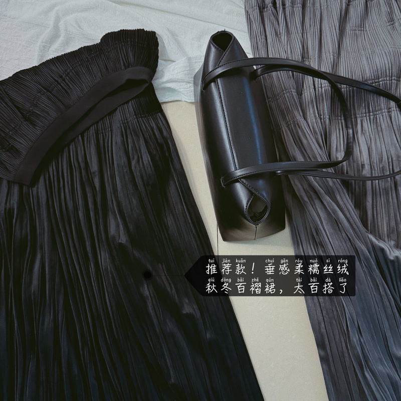 Recommended Universal Formula Tool Skirt Velvet Draped, No-Maintenance, Soft and Waxy Pleated Autumn and Winter Skirt 802Br Recommended Universal Formula Tool Skirt Velvet Draped, No-Maintenance, Soft and Waxy Pleated Autumn and Winter Skirt 802Br