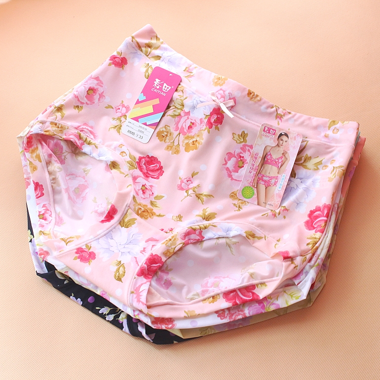4 túi đồ lót màu đồng nữ đích thực cotton mid-eo mới nhanh khô nhanh eo cao modal cotton boxer cỡ lớn