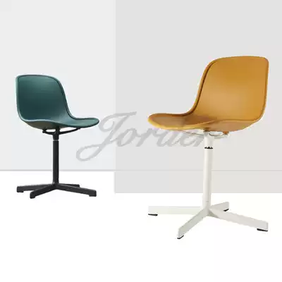 Nordic modern minimalist office work negotiation study backrest rotatable game Internet cafe desk computer chair