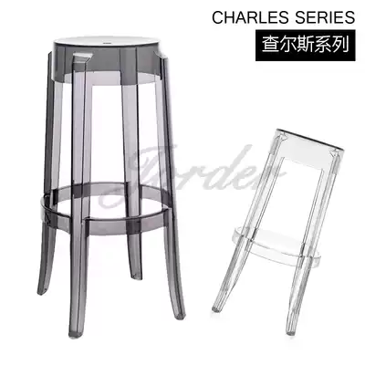 Nordic Danish modern designer dining chair acrylic transparent stacked personality reception casual bar stool