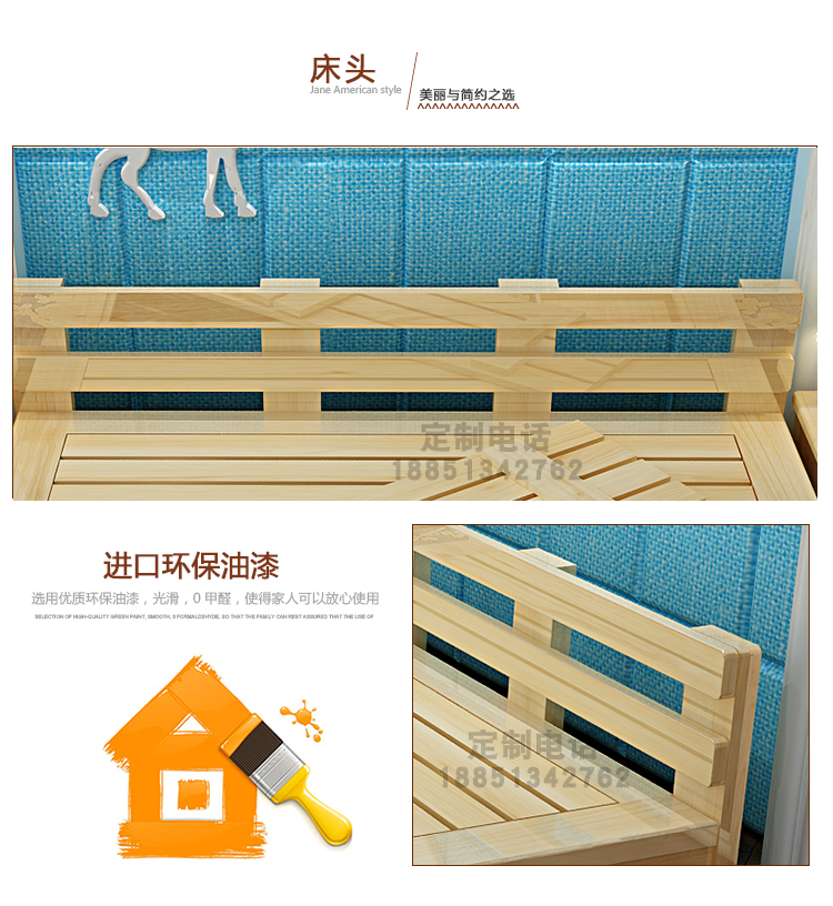 Rắn gỗ giường tatami 1,5 m 1,8 m lùn kiểu Nhật giường trẻ em giường nền tảng có thể được tùy chỉnh đôi đơn Banchuang - Giường giường gỗ công nghiệp