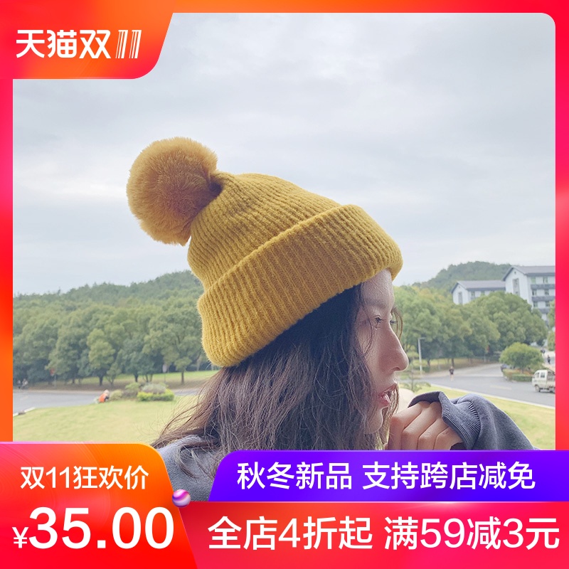Chapeau pour femme      en Fil de laine - Ref 3233501 Image 1