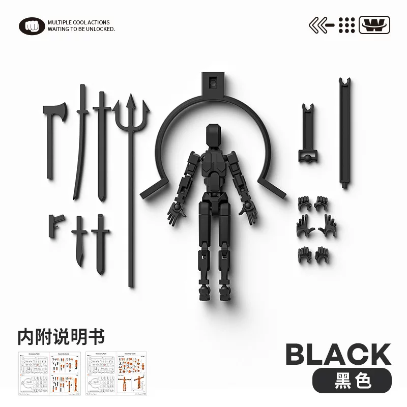 Кукла-конструктор, подвижная минифигура с несколькими суставами, 3D, DIY