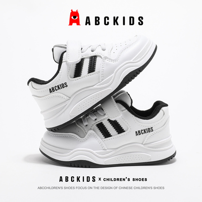 Abckids Kidsren's White Sneakers Boys' White Sneakers 2026 Spring & Fall New Style Student Girls' Shoes Versatile — 3