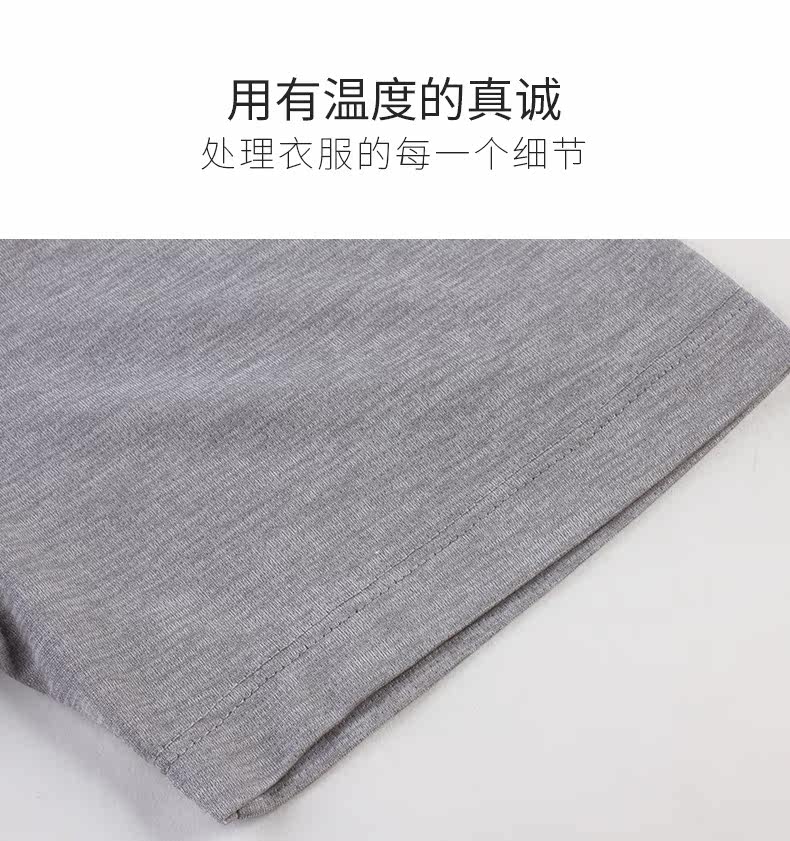 BS277-R213_16.jpg