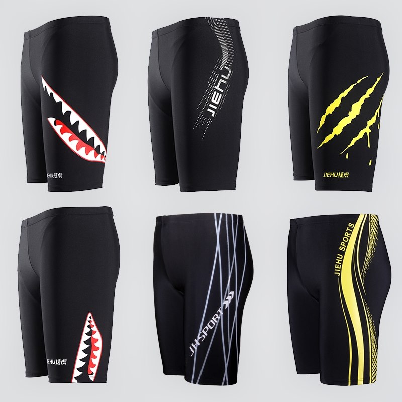 Swimsuit Male Long version 70% Anti-embarrassment explicit Sexy Personality Tide Card 50% Speed Dry Skintight Swimsuit Pants A