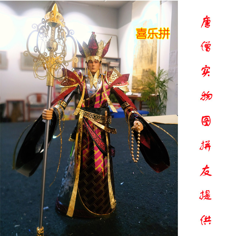Puzzle cool journey to the west beautiful monkey king King Kong Dapeng Qingtian 3d three-dimensional metal puzzle assembly model decoration toys