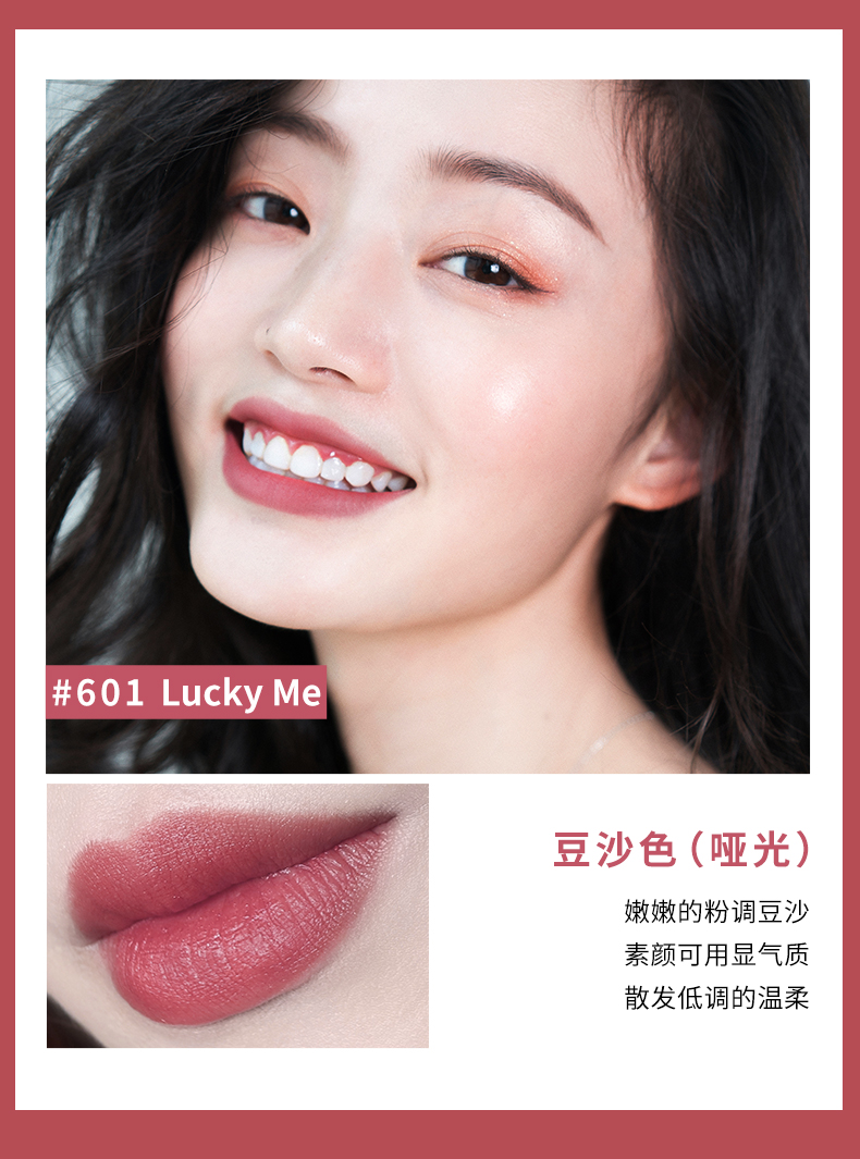 Mùa xuân vị thành niên nhung mờ mờ môi son môi kéo dài không đánh dấu dưỡng ẩm son bóng son bóng nhuộm môi lỏng chất lỏng son môi nữ 	son bóng fenty gloss bomb	