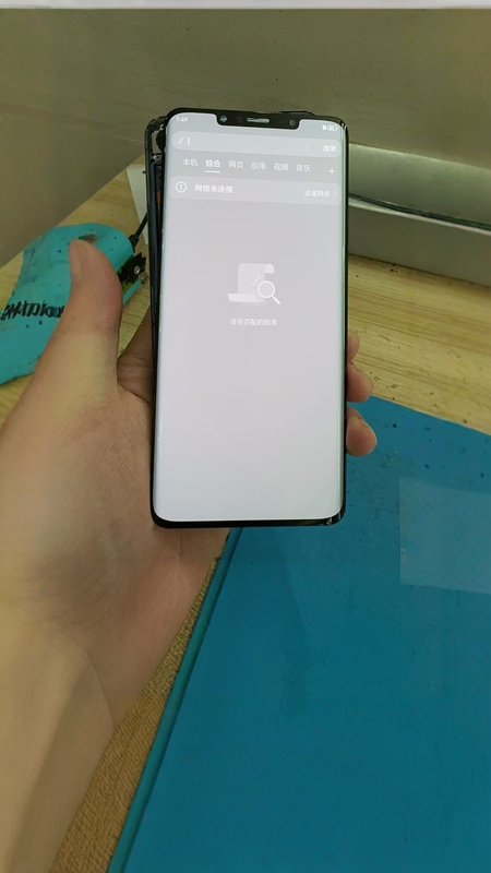 Suitable for Huawei Mate50Pro Screen Assembly Mate50Pro Rs Original Face-Changing Display Screen Assembly Suitable for Huawei Mate50Pro Screen Assembly Mate50Pro Rs Original Face-Changing Display Screen Assembly
