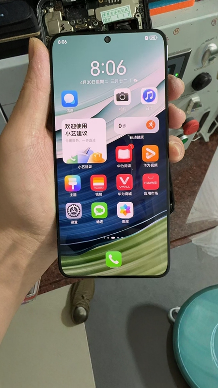 Suitable for Huawei Mate60 Extraordinary Master Screen Assembly Mate60Pro+ Screen Display Touch Lcd Screen Suitable for Huawei Mate60 Extraordinary Master Screen Assembly Mate60Pro+ Screen Display Touch Lcd Screen