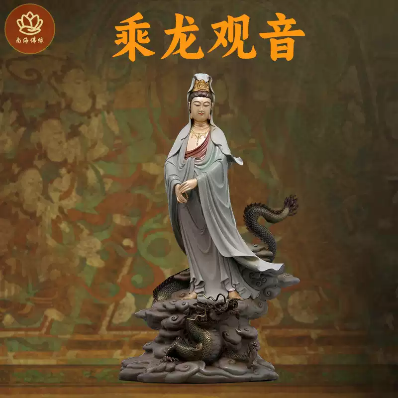 祖师三清道祖太上老君道德天尊神像元始天尊灵宝天尊纯铜鎏金家用-淘宝