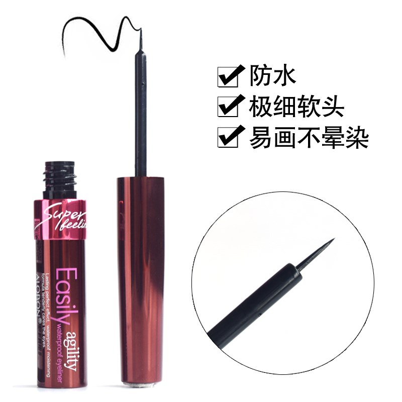 ALOBON không thấm nước và kẻ mắt mịn 6ml không nở siêu mịn đầu mềm - Bút kẻ mắt bút kẻ mắt