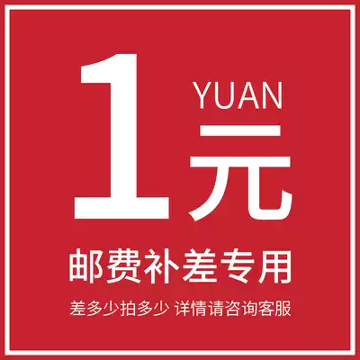 Mobile phone signal amplification enhancer Triple play mobile Unicom telecom reception enhancer Home call Internet access