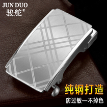  304 stainless steel belt head automatic buckle mens belt head hypoallergenic buckle high-end trouser belt buckle list sale