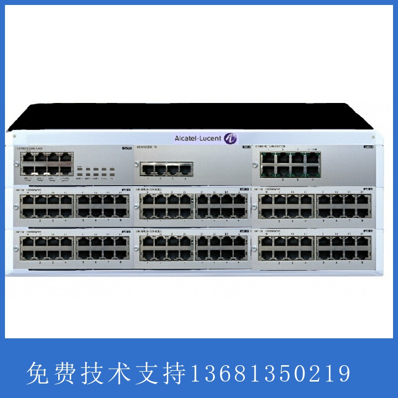 High price Recycle Alcatel program-controlled switch Alcatel oxo Phone Switch special price warranty for one year