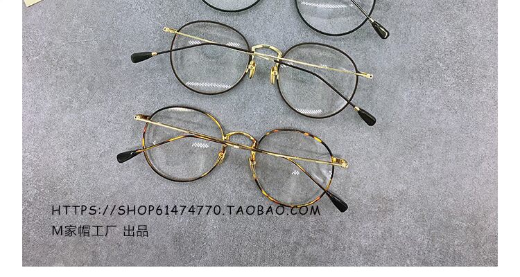 Phiên bản Hàn Quốc 2017 siêu nhẹ kính văn học retro khung nữ mỏng khung thủy triều nam và nữ tròn phẳng kính nhẹ khung kính em bé