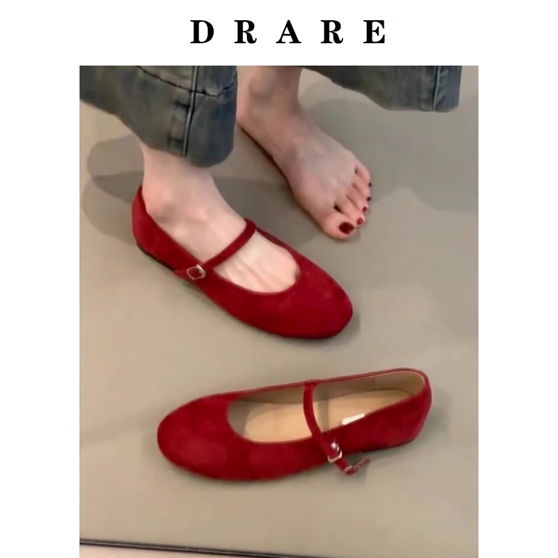 Sheepskin Version ~ Retro Flat Shoes to Match Skirts, Round-Toe Shallow Red Single Shoes for Women, Ballet Flats with a Single Strap