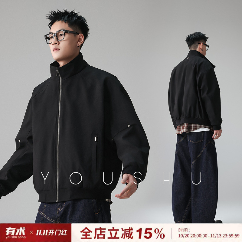 American Retro Silhouette Biker-Style Stand-Up Collar Zipper Jacket for Men 2026 Spring New Solid Color Loose Trendy Brand Coat American Retro Silhouette Biker-Style Stand-Up Collar Zipper Jacket for Men 2026 Spring New Solid Color Loose Trendy Brand Coat