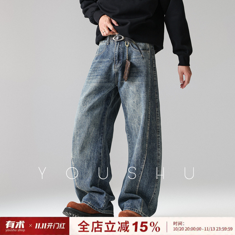 Blues Reconstruction Deconstructed Tailoring American Style Trendy Brand Washed Vintage Jeans Men's Spring Scimitar Pants