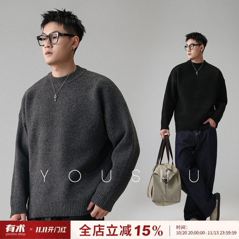 Youshu Black Round-Neck High-End Sweater for Men 2026 New Autumn and Winter Loose-Fitting Inner Layer Knitwear Long-Sleeve Youshu Black Round-Neck High-End Sweater for Men 2026 New Autumn and Winter Loose-Fitting Inner Layer Knitwear Long-Sleeve
