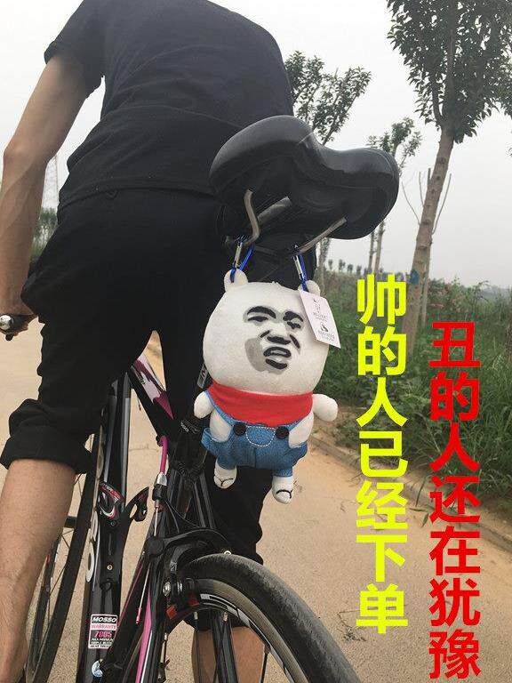 Bike Pendant Paparazzi Riding Male GOD BEAST ROAD CLIMBING CAR DOLL COUSINS MUSHROOM HEAD GOLD CURATOR