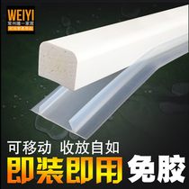 Water barrier strip Water barrier soft silicone kitchen water barrier bathroom bathroom floor waterproof strip installation-free edge strip
