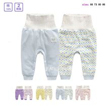 Baby autumn and winter full open buckle pants Baby warm pants Winter pants pajamas casual pants dark buckle crotch pants cute