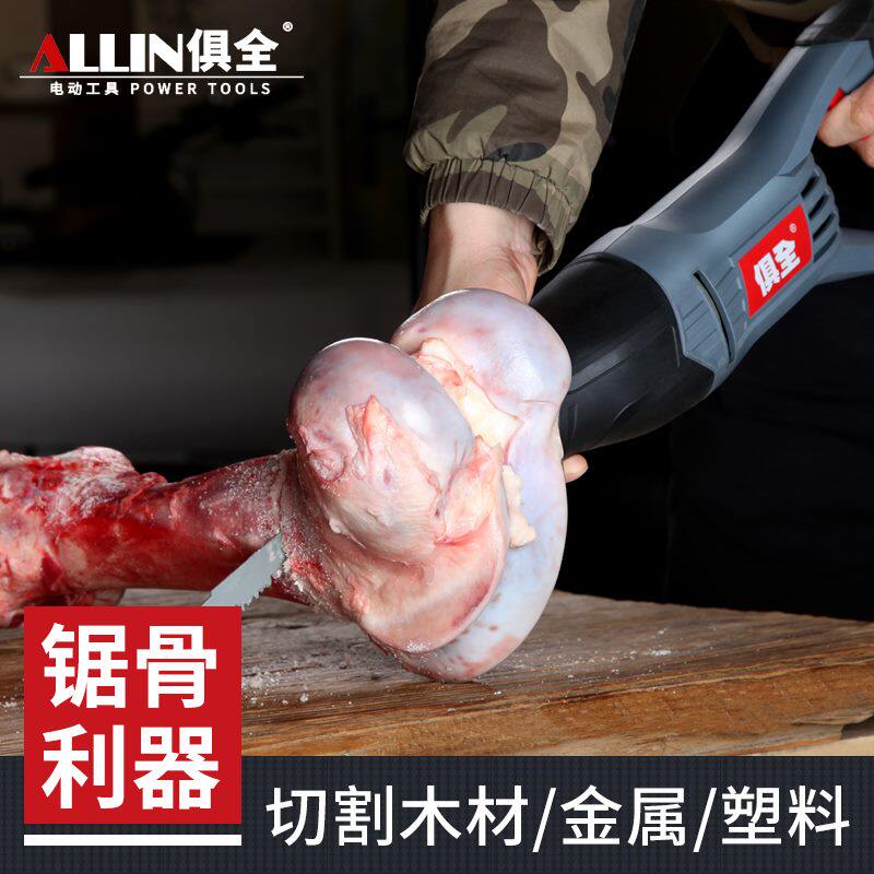 Saw meat bone chainsaw household chop bone small saw bone saw Kitchen electric saw bone machine Spare ribs frozen meat