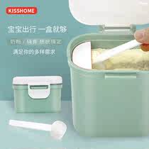 Protein powder packing tank Portable sealed tank Baby milk powder independent home out and out with a medicine box Snack