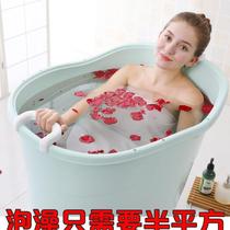 Bubble algae bucket Bath bucket Bath bucket Children baby swimming adult household tub Bath tub thickened whole body plastic