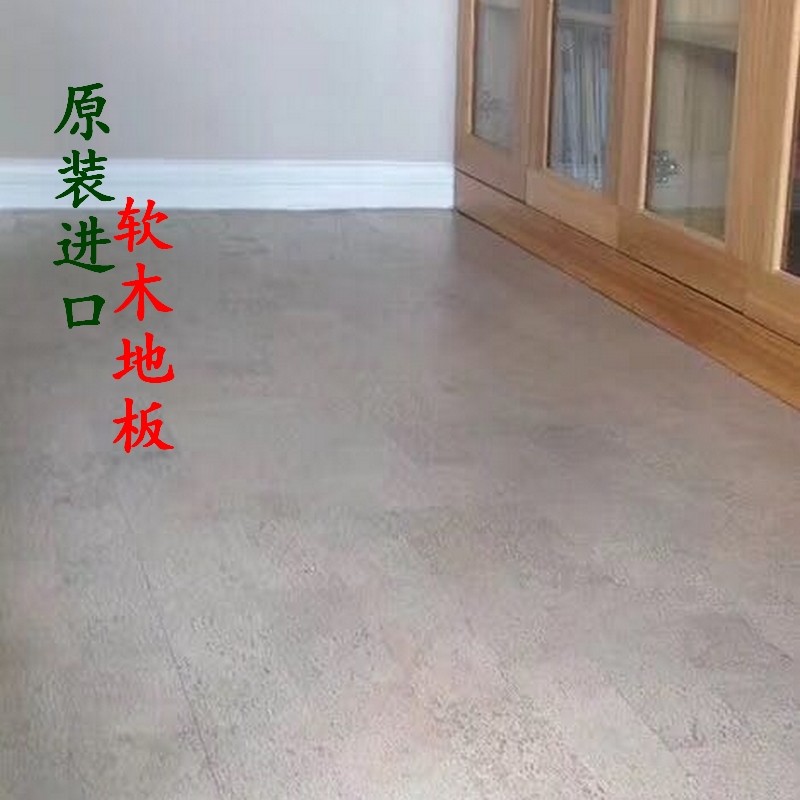 GRANORTE European original imported cork floor paste type classic pattern floor with white brick