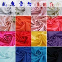 Opaque elastic emulation silk crepe DE chine chiffon fabric