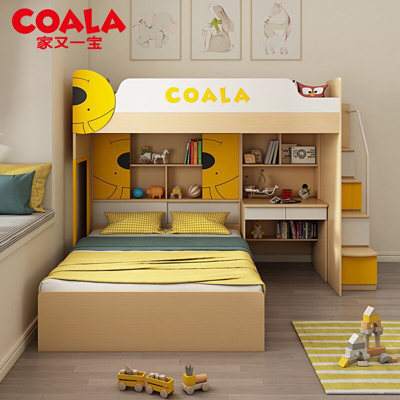 COALA small household type high and low bed upper and lower bed tatami double bed multifunction group floor bed with wardrobe desk