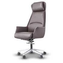 Computer chair home comfortable lunch break chair reclining massage office chair leather boss chair lift swivel chair back chair