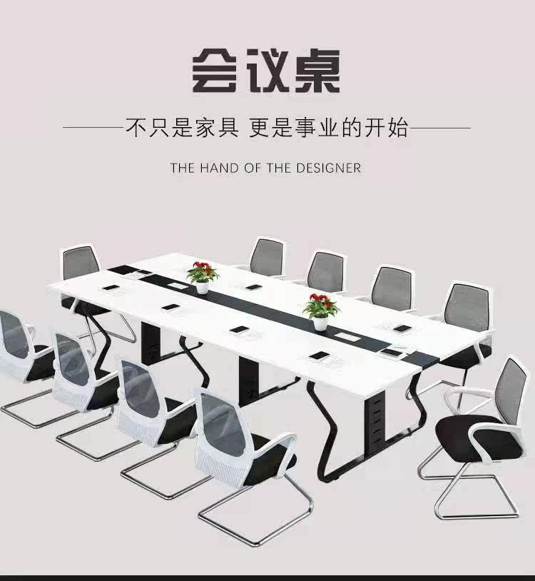 Long Table Meeting Table Staff Training Table Big Small Meeting Table Minimalist Office Furniture Reception Talks Table New