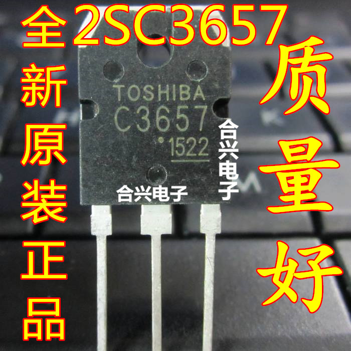 2SC3657 2SC3657 C3657 Triodes really import brand new original one for a change of good