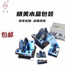 Weifang Shanguang V-shaped frame V-shaped clamp V-shaped iron V-shaped block 35*35 60*60 105*105mm