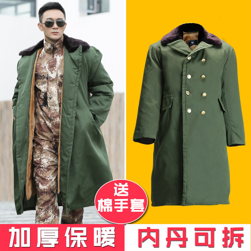 Military green fleece cotton coat male duty cotton jacket winter long version of hair collar thick warm security guard cold cotton suit