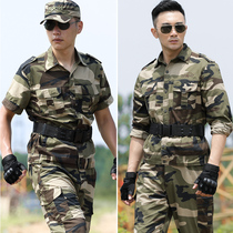 Army green cotton short sleeve camouflage suit suit mens military fans military uniform outdoor breathable training genuine loose overalls summer
