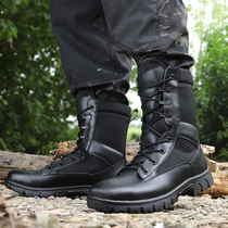 Ultra-light high-help Magnum combat training boots male special forces outdoor special training anti-collision military fans shock absorption tactical shoes