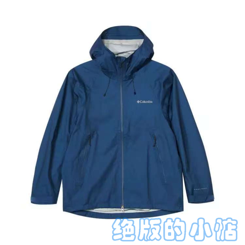 Columbia Hike365 Lightweight Hooded Outdoor Windproof and Waterproof Jacket 3L Jacket