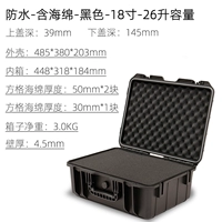 18-дюймовая чернопродажа влага и влага с губкой