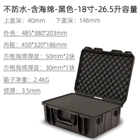 18-дюймовая черная водонепроницаемая губка