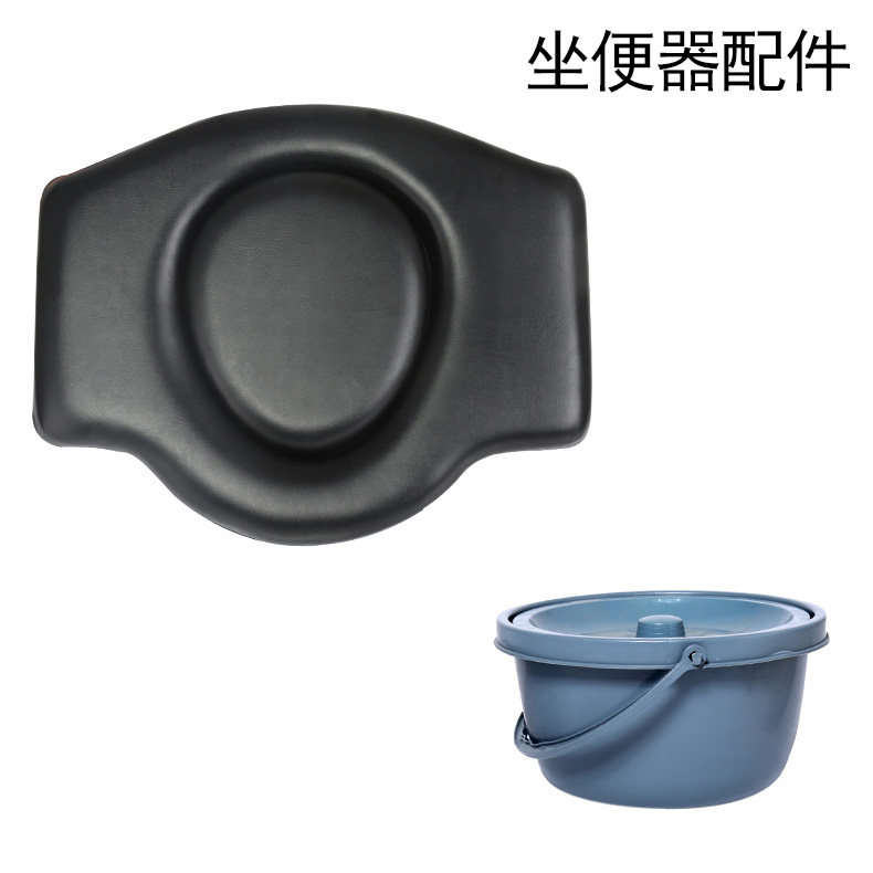 Special accessories for walkers, bath seat, toilet, walker, bath, toilet