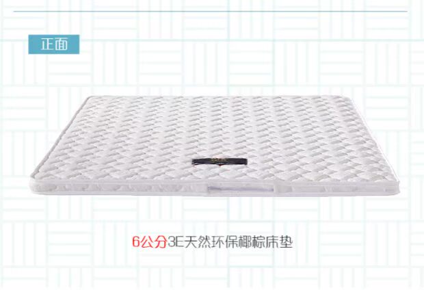 Trẻ em cọ mat nệm cứng Simmons 1,2 1,5 Guards đầy đủ 3E tự nhiên dừa cọ giấc mơ dừa chiều bông dệt kim - Nệm đệm everon giảm giá