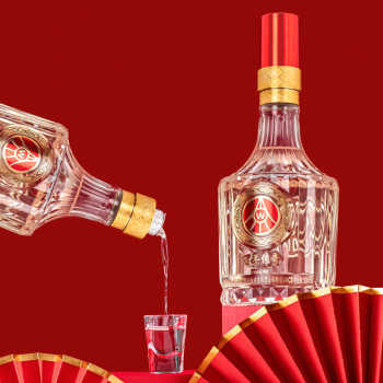 五粮液仙林生态经典钻石透明桶正统佳作52度高端商务酒500ml*2瓶实付499元到手包邮