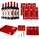 【堂顿酒庄】马年限定款干红葡萄酒礼盒装