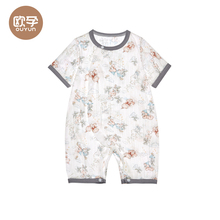 欧孕婴儿连体衣夏季薄款冰氧棉哈衣