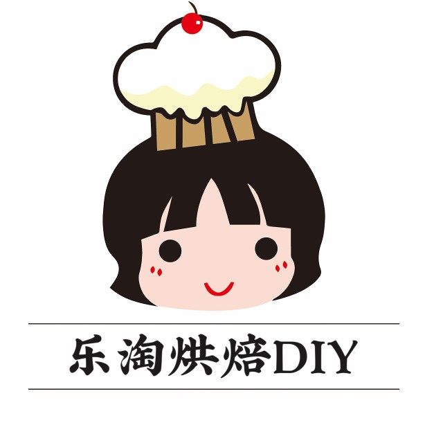 乐淘烘焙DIY