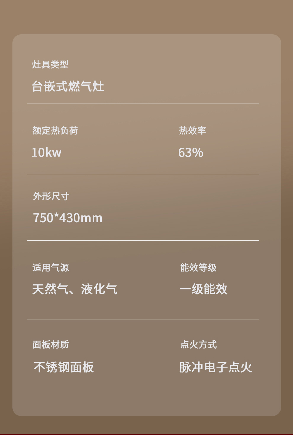 O1CN0188rFjp1uC3T9MP9zy_!!3939386000.jpg